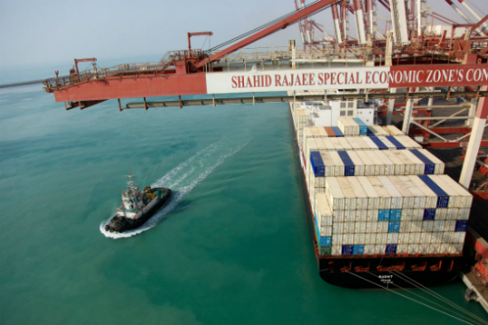 Shahid Rajaee Port | HUMS